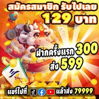 559X 559X