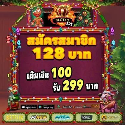 559X 559X