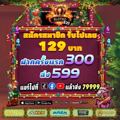 559X 559X