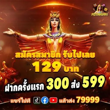 559X 559X