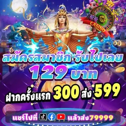 559X 559X