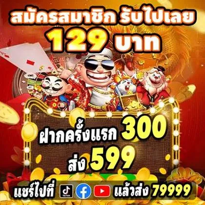 559X 559X