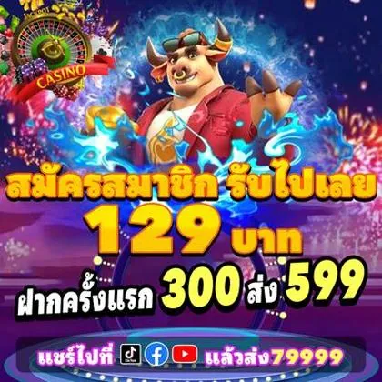 559X 559X