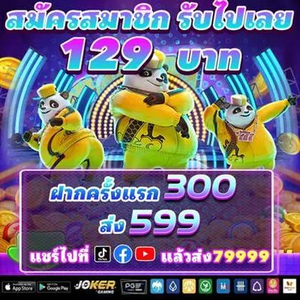 559X
