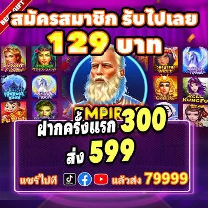 559X